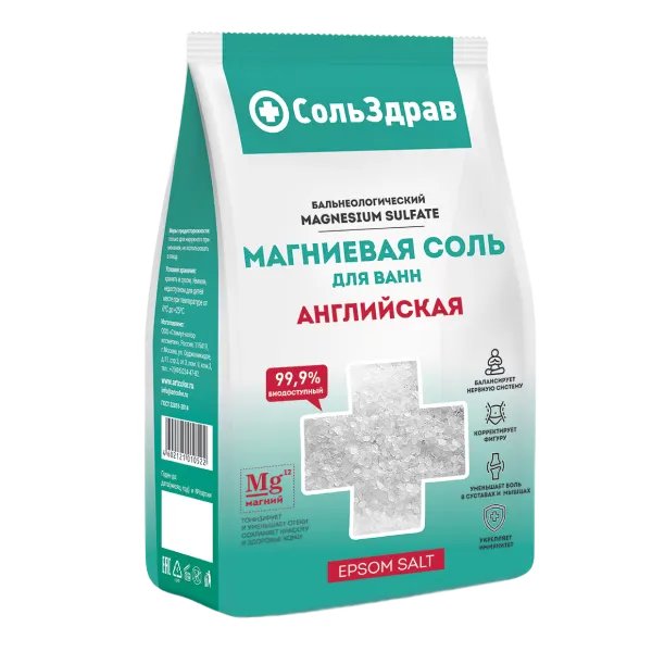 Соль для ванн СольЗдрав магниевая Английская, 800г