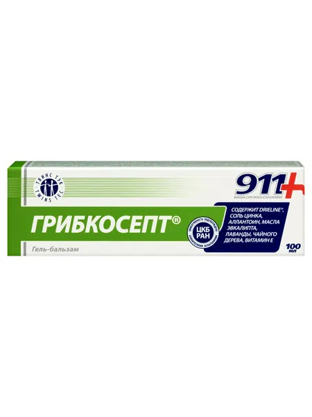 911 грибкосепт гель-бальзам косметический Д/РУК И НОГ 100МЛ — Гель-бальзам туба 100мл в уп