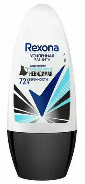 Rexona Дезодорант-антиперспирант ролик MotionSense Невидимая Прозрачный кристалл, 50 мл - 2 шт