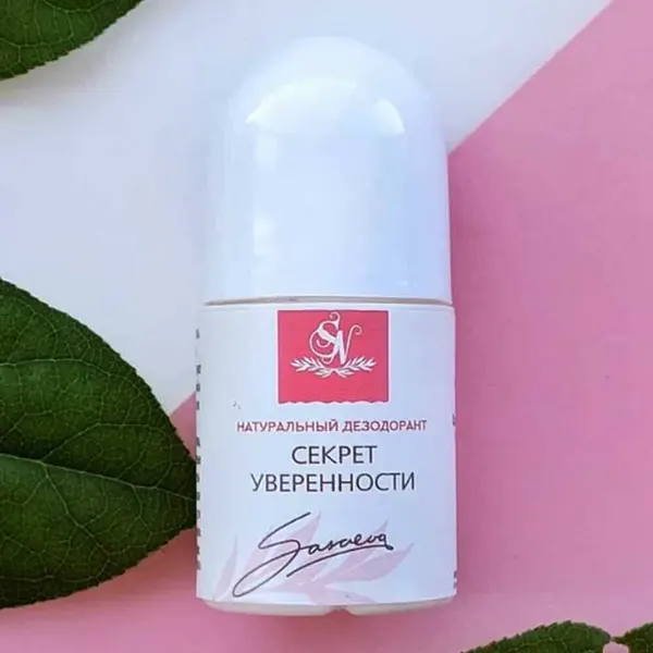 Secret Nuance Дезодорант-антиперспирант Секрет уверенности, 30 мл