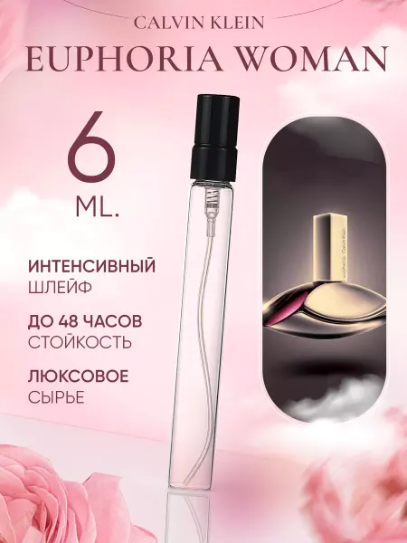 Love By Lily Euphoria Woman Calvin Klein Эйфория