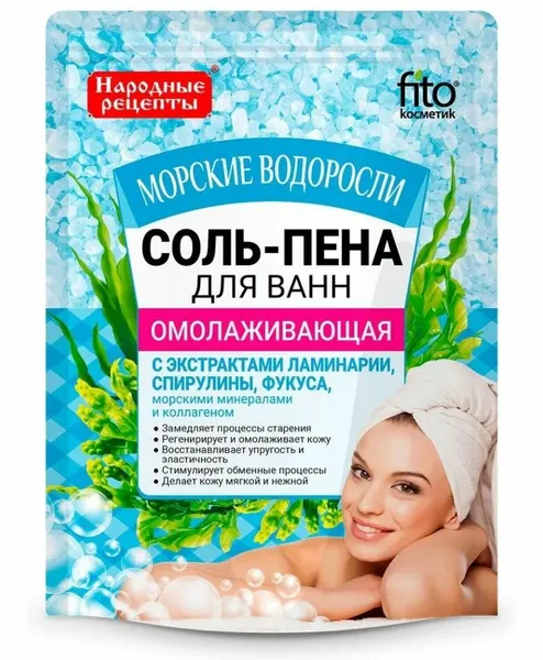 Соль-пена для ванн Народные рецепты Морские водоросли Омолаживающая 200 гр