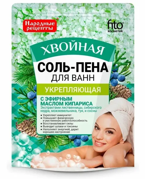 Соль-пена для ванн Народные рецепты Укрепляющая Хвойная 200 гр