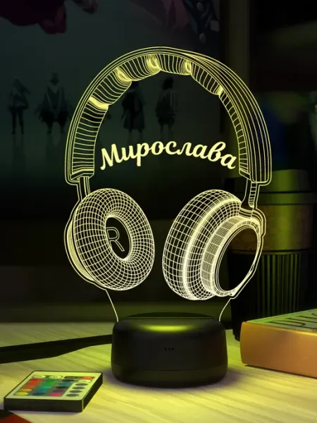 Ночник с именем Мирослава Наушники 3Д-НОЧНИК
