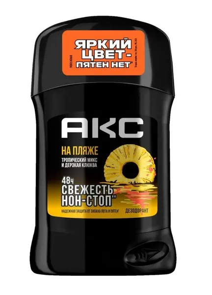 Дезодорант-стик для тела, АКС, мужской, На пляже, парфюмированный, 48ч защита от пота и запаха, 50 мл