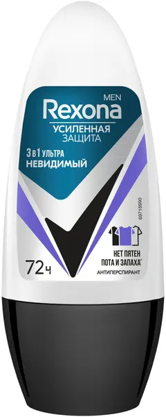 Дезодорант ролик REXONA Men 50мл Ультраневидимый муж. NEW