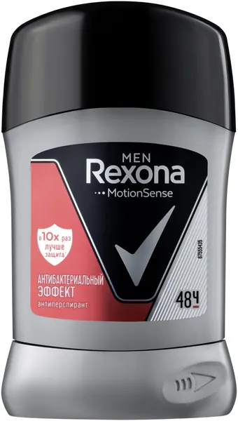 Дезодорант-стик Рексона Men, Антибактериальный эффект, 50 мл