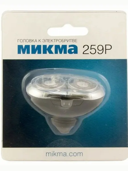 Сменная бритвенная головка для электробритвы Микма М-259 Р в сборе