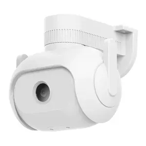 Уличная IP камера видео наблюдения Xiaomi IMILAB EC5 Floodlight Camera (CMSXJ55A) WiFI версия / поворотная / влагозащищенная