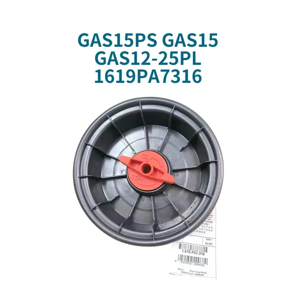 Держатель фильтра для Bosch GAS15 GAS15PS GAS12-25PL