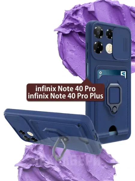 Чехол с карманом на Infinix Note 40 Pro, Note 40 Pro Plus ЧЕХОЛБЕРИ