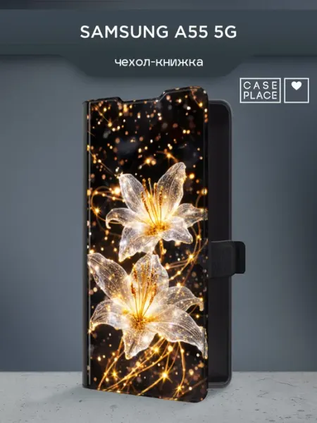 Чехол-книжка на A55 5G с лилиями Samsung