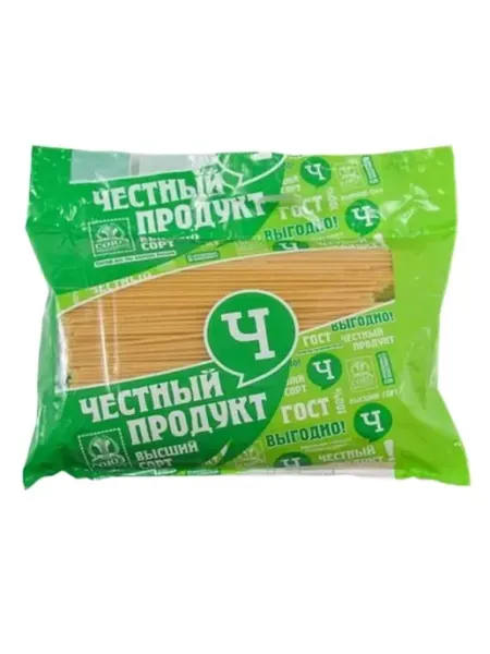 Макаронные изделия Спагетти, группа В, 2,5 кг СОЮЗПИЩЕПРОМ