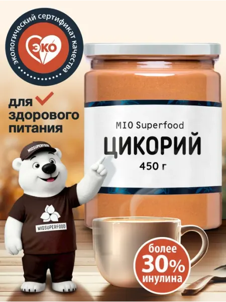 Цикорий растворимый натуральный без кофеина Miosuperfood