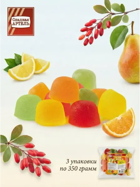 Мармелад на пектине 4 вкуса Минусинская КФ