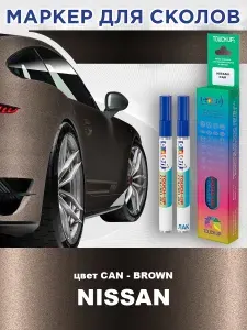 Маркер с краской и лаком от сколов COLOR1 для NISSAN, цвет CAN - BROWN
