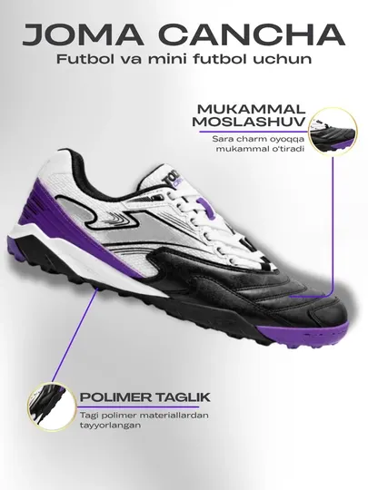 Футбольные кроссовки (сороконожки) Joma CANCHA, черные