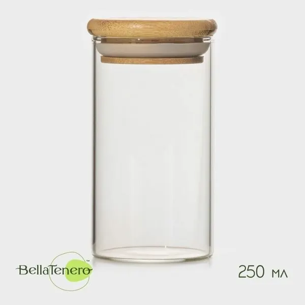 Банка стеклянная для сыпучих продуктов с бамбуковой крышкой BellaTenero Эко , 250 мл, 5,5 х10,5 см