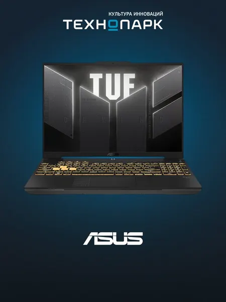 Ноутбук ASUS TUF F16 FX607VJB-RL103 (90NR0MZ6-M005K0)