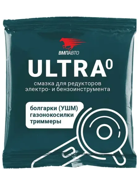 Смазка редукторов для электроинструмента Ultra-0 50 г