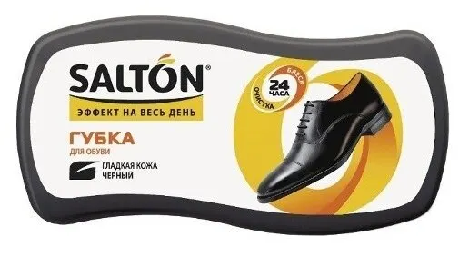 Губка для обуви SALTON для гладкой кожи миди Черная волна