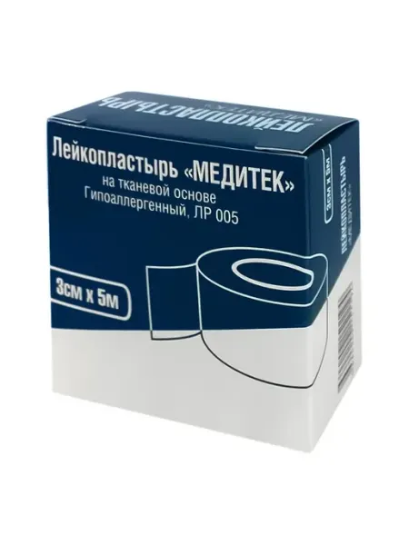 Лейкопластырь на тканевой основе лр005 3х500см