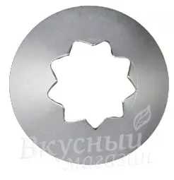 Насадка кондитерская открытая звезда №22 SAM UN CO (Набор из 7 шт.)