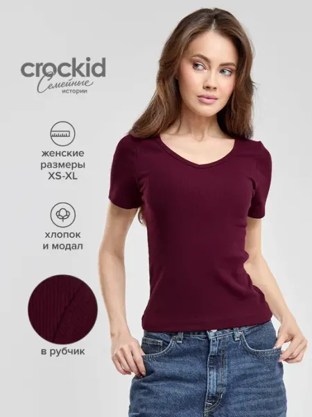 Обтягивающая женская футболка, хлопок Crockid