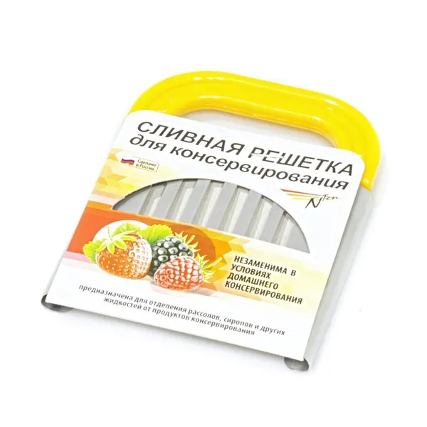 Сливная решетка "хозяюшка" металлическая, для консервирования, с пластиковой ручкой (комплект 2шт.)