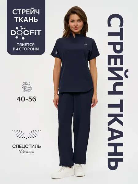 Медицинский костюм с брюками трикотажный стрейч DocFit