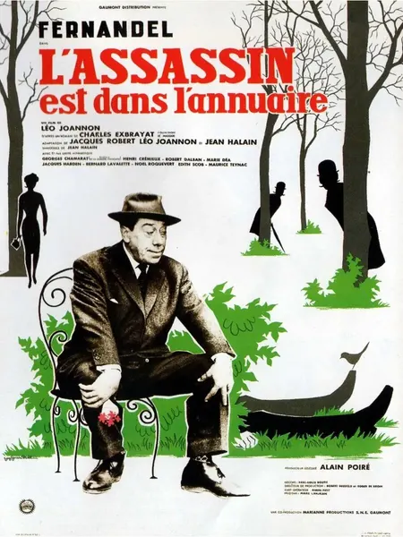 Убийца из телефонного справочника (1962) (флешка)