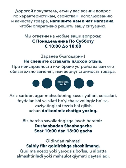 Охлаждающая подставка кулер для ноутбука CANYON NS-02, NS-03