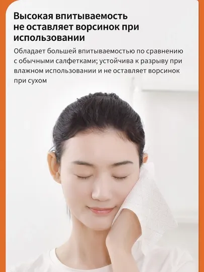 BOTARE салфетки для кафе, ромб узор,155мм×175мм,4 слоя, 90шт ,3 уп - Салфетки