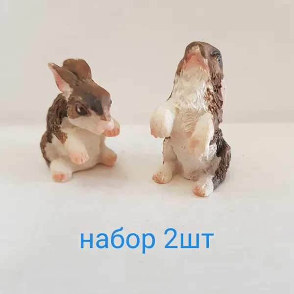 Фигурка декоративная "Кролик" набор 2шт, мини 4х2х3см, полистоун 1132Д