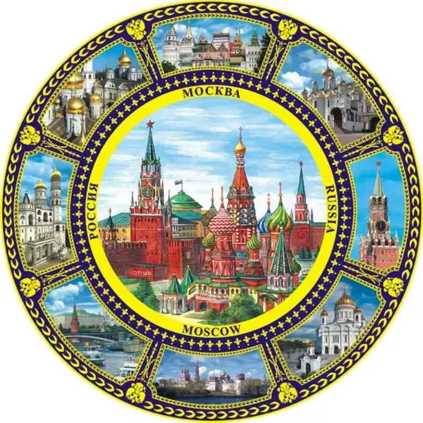 Магнит фарфоровая тарелочка Москва коллаж с подставкой 7,5 см