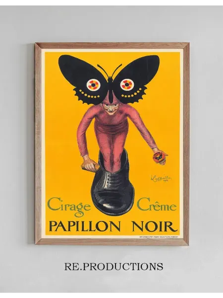 Re.productions Постер Papillon Noir - Leonetto Cappiello