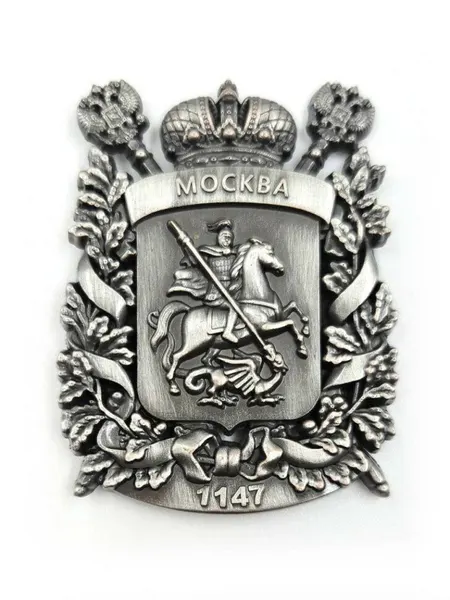 Магнит сувенирный металлический "Московский герб" (5х4 см)