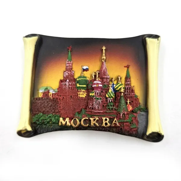 Магнит-свиток "С видом на Москву" из полистоуна (7,5х5 см)