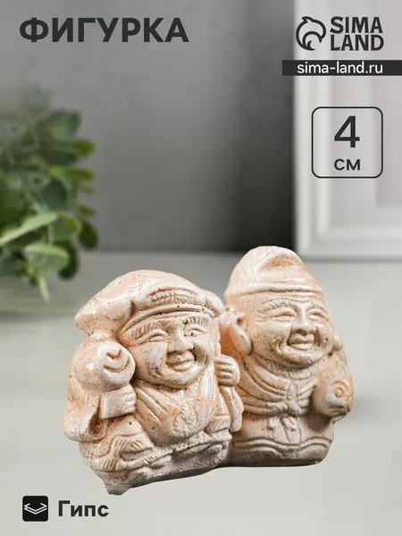 Фигурка «Дайкоку и Эбису», слоновая кость, 6×3×4 см