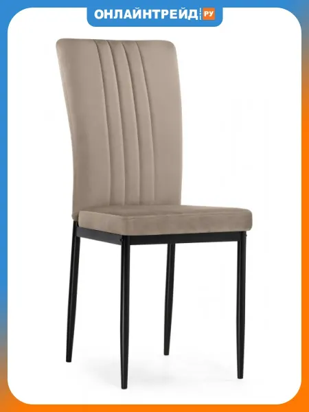 Woodville Стул на металлокаркасе Rek cappuccino, black