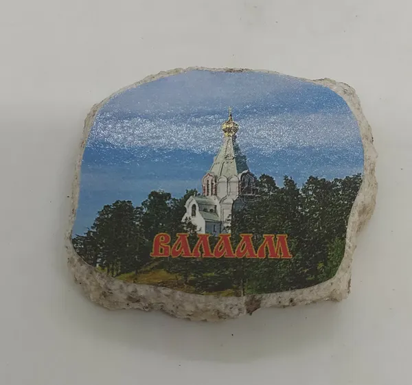Магнит на граните с изображением Никольского скита Валаама