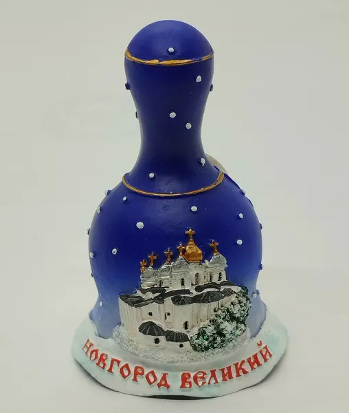 Магнит из искусственного камня "Великий Новгород, колокольчик"