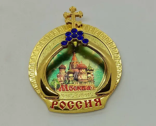 Магнит сувенирный металлический "Москва", купол со стразами