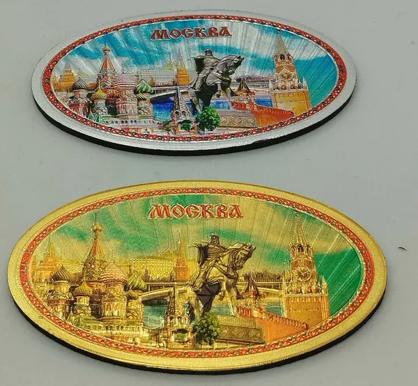 Набор сувенирных магнитов на тисненой фольге" Москва", 2 шт