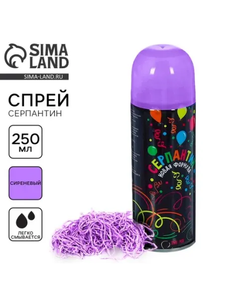 Спрей для новогоднего декора Серпантин, светло-лиловый SOLNARIS