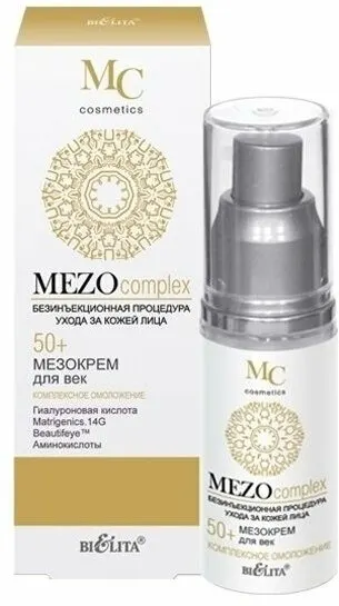 Белита-Витэкс МезоКрем для век Комплексное омоложение 50+