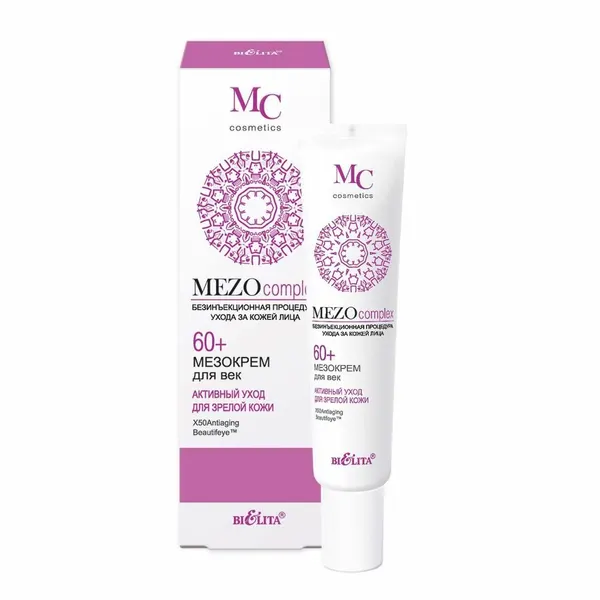 Белита-Витэкс, Мезокрем для век Активный уход для зрелой кожи Mezocomplex 60+, 20 мл.
