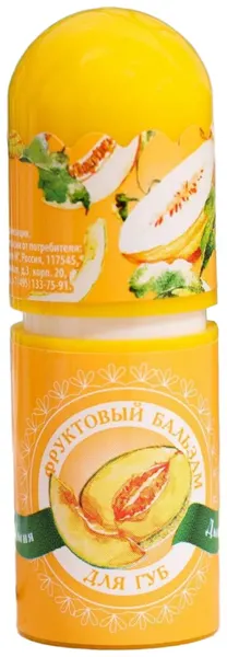 Бальзам для губ Galant Cosmetic "Фруктовый Дыня", SPF-защита, увлажнение, 4,2 г