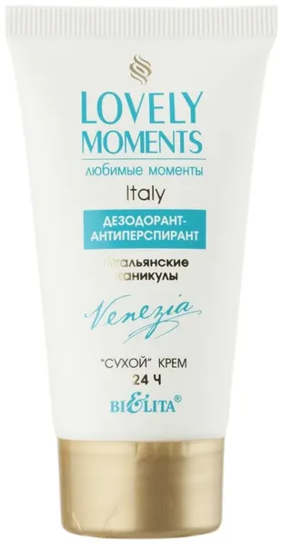 Белита-Витэкс, Дезодорант-антиперспирант Сухой крем Итальянские каникулы 24 ч Lovely Moments, 50 мл.
