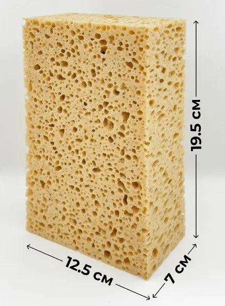 Губка автомобильная крупнопористая Car Sponge
